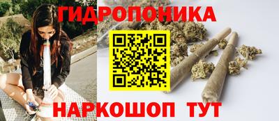 кристаллы Ефремов