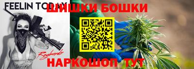 кристаллы Ефремов