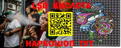 кристаллы Ефремов
