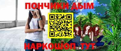 кристаллы Ефремов