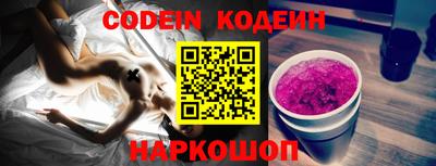 кристаллы Ефремов