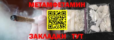 кристаллы Ефремов