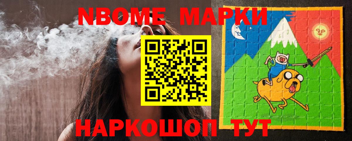 ЛСД экстази ecstasy Батайск